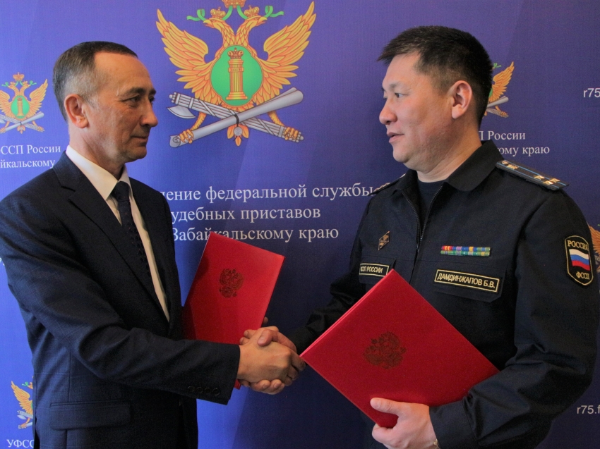 Заключено новое Соглашение о взаимодействии между Уполномоченным и Управлением Федеральной службы судебных приставов по Забайкальскому краю